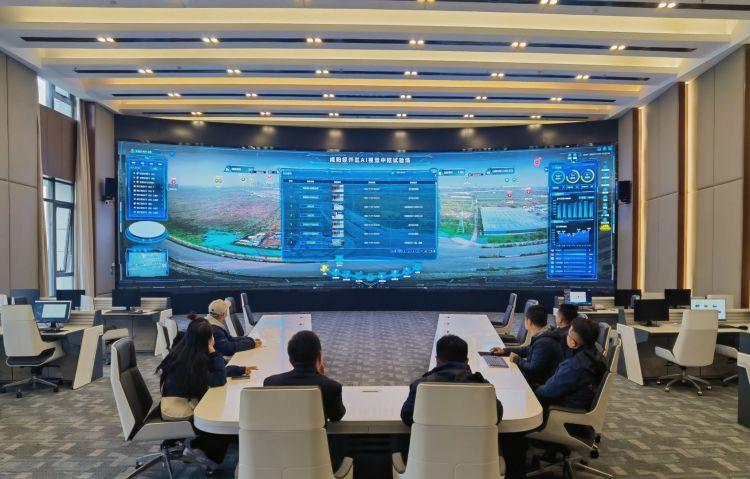 咸陽經開區 構筑中國數字原生第一城，引領西北數字服務新未來